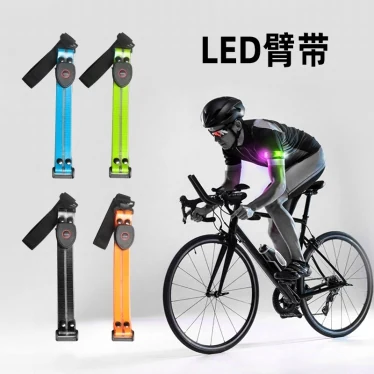 Outdoor light-up armband — model 2211121956