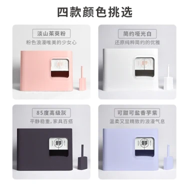 Cat toilet — model 22111290501