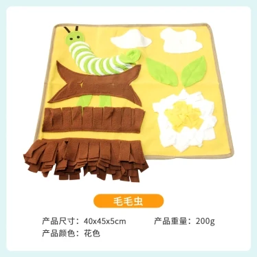 Novelty snuffle mat, caterpillar — model 2212171508