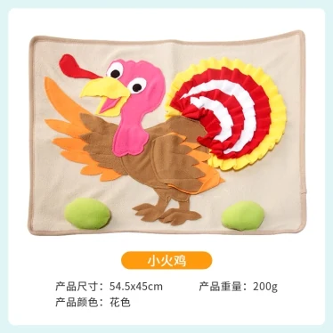 Novelty snuffle mat, small turkey — model 2212171508