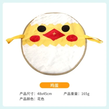 Novelty snuffle mat, egg — model 2212171508