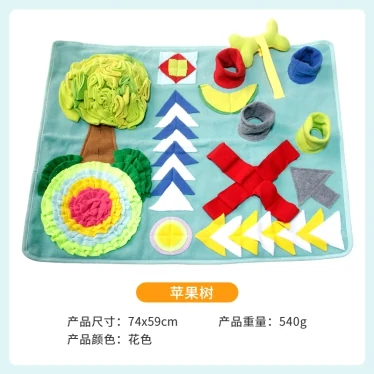 Novelty snuffle mat, apple tree — model 2212171508