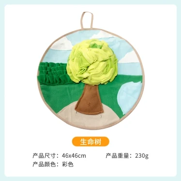 Novelty snuffle mat, tree — model 2212171508