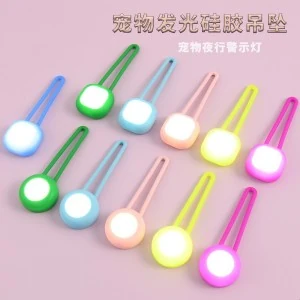 Smiley light-up pendant — model 24121404