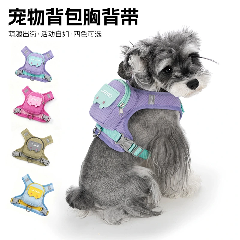 Backpack harness — model 20261427