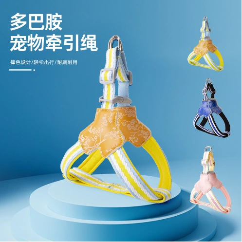 Chinese-style Harness — model 20250415