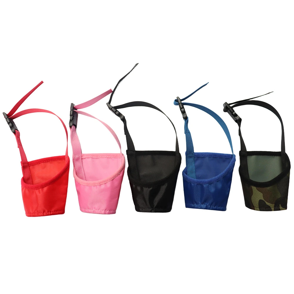Multicolour muzzle — model 20261438