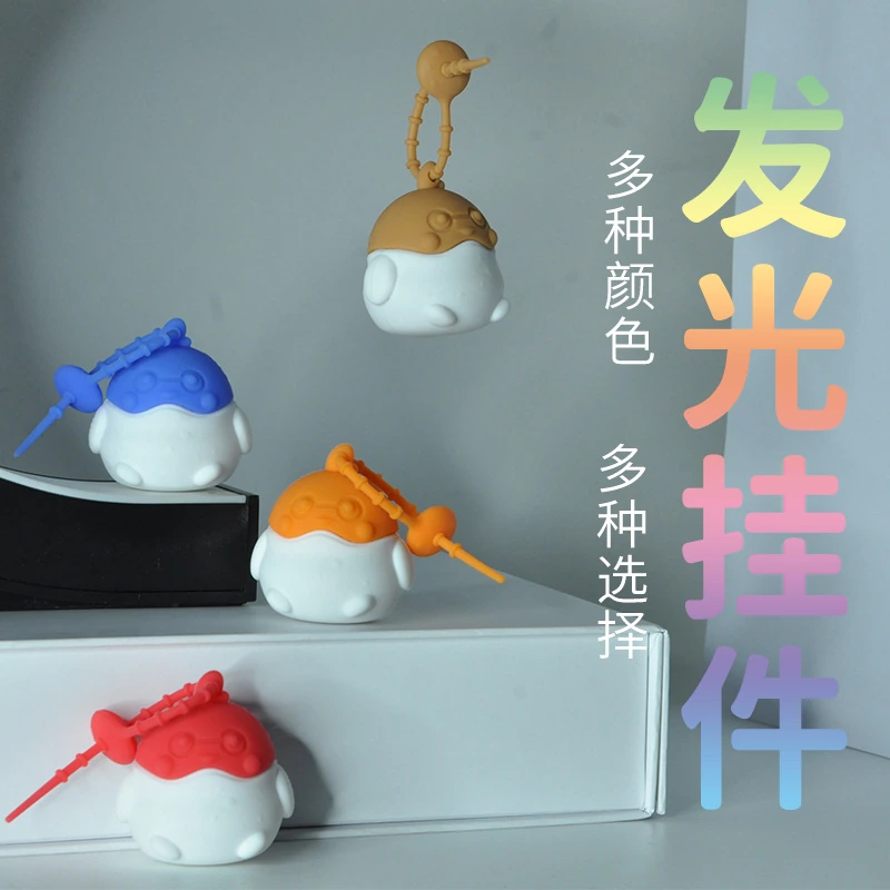 Cute-pet night light — model 20260330