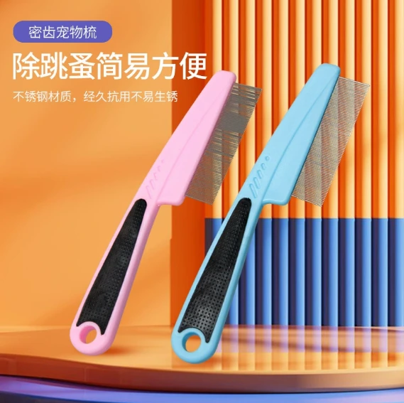 Fine-tooth comb — model 2212151123