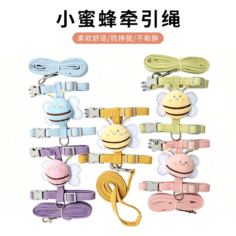 Bee leash harness — model 20260613